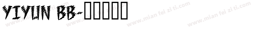 YIYUN BB字体转换